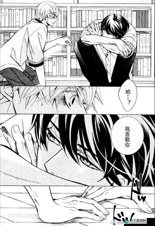 羞羞漫画无限免费，让你欲罢不能的漫画世界