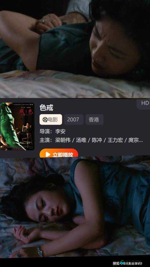 特级一级特黄做受:成年人影片中的顶级享受