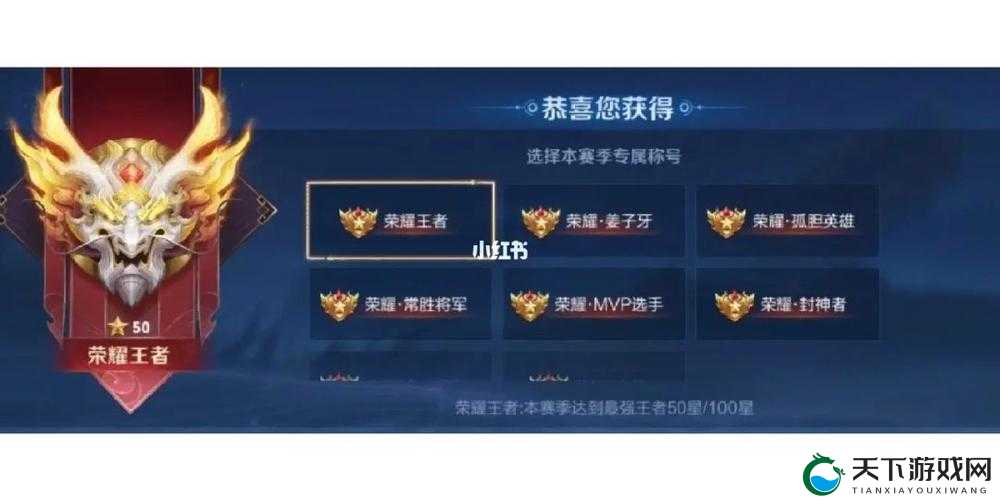 王者荣耀孤单英雄，赵云技能深度剖析与实战攻略