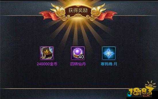 乱斗西游2六道诛邪朔雪妖后通关攻略