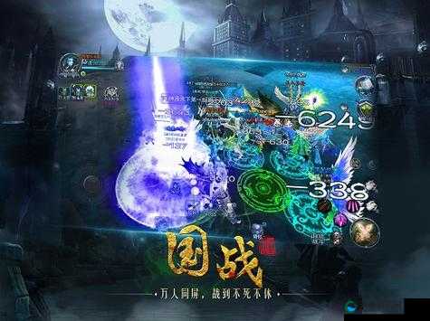 探墓风云11月23日10时新服新区活动开启
