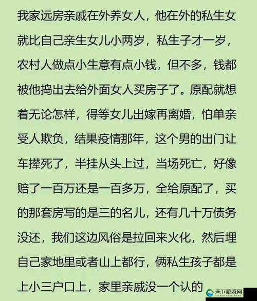 疫情期间母爱的突破故事感悟:母爱的伟大在艰难时刻更显珍贵