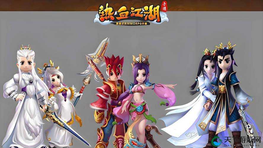 剑雨逍遥，攻城准备战任务全揭秘，助你称霸江湖！