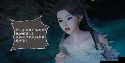 仙剑奇侠传3D回合折剑山庄1v1PK心得直到打趴下为止