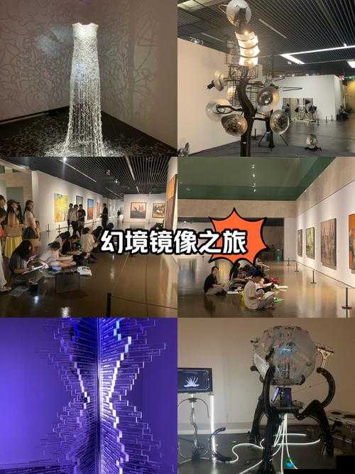 137 尺寸规模最大的艺术：探寻其背后的无限魅力与价值