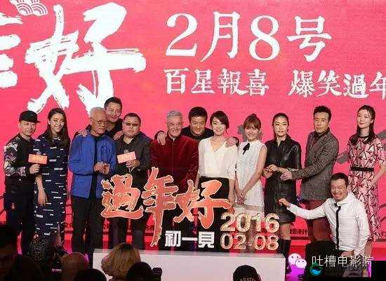 娇小老少配 XXXXXXXXXX：一段打破常规的情感交织故事