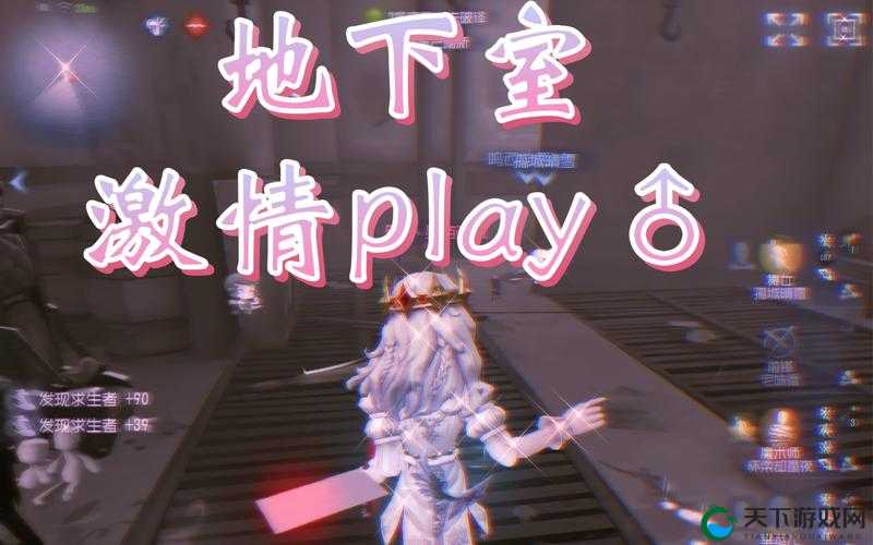 婚后 1v1HSC 私密 play，体验独特激情