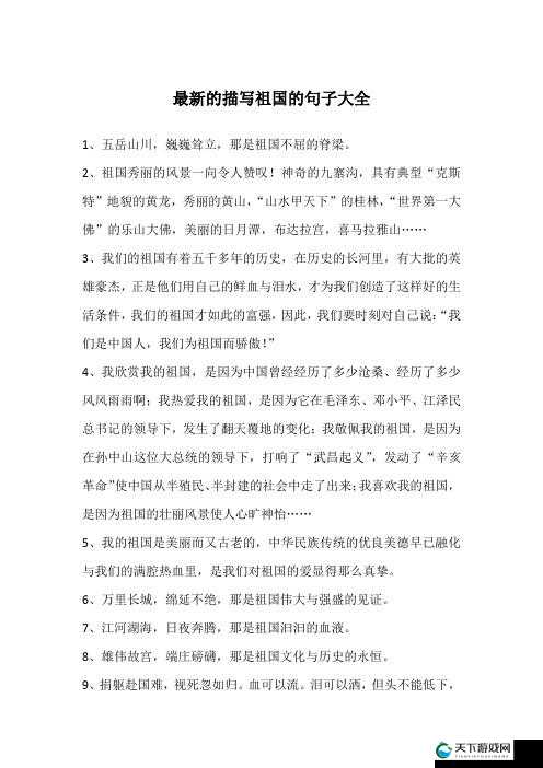 2019 中文中那些令人赞叹的最近最好的内容
