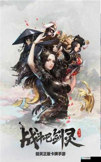 战火重燃，战斗吧剑灵门派对抗战强势来袭，资源管理新篇章