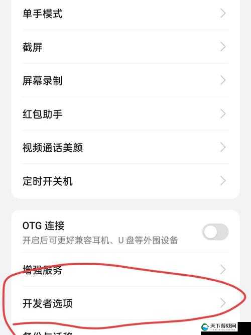 5566 好久不见 mp3 免费下载经常卡顿该如何解决
