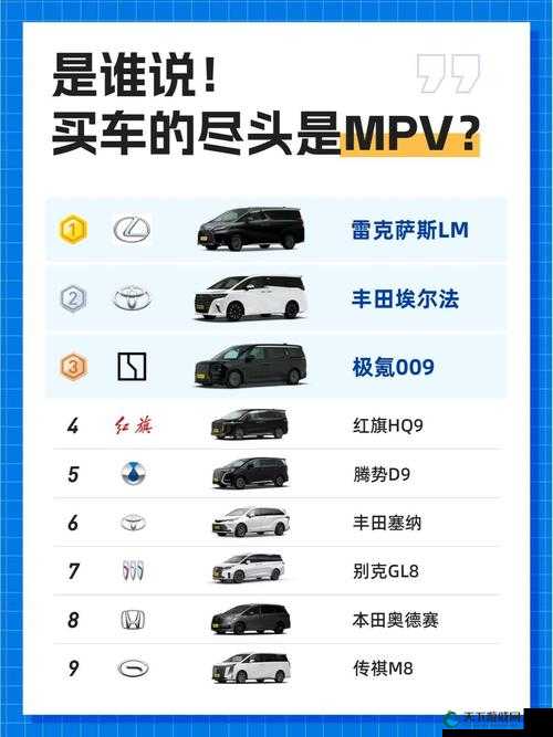 免费国产欧美国日产：精彩内容一网打尽