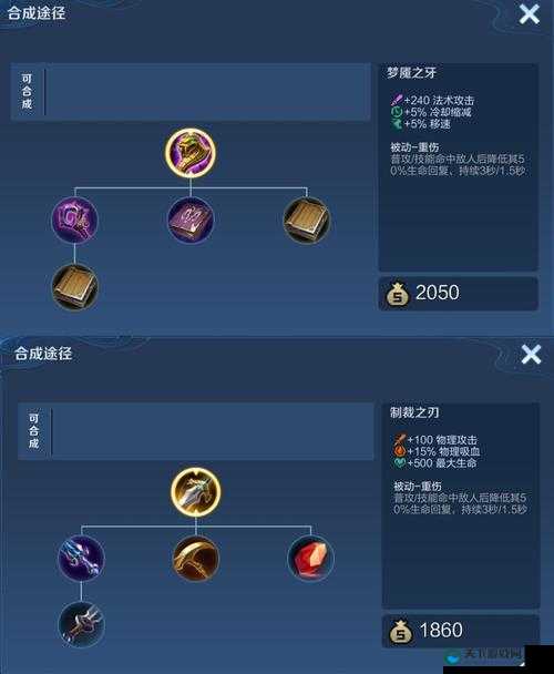 王者荣耀如何克制芈月，克制技巧介绍攻略
