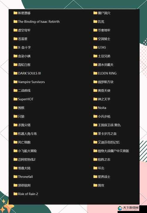 青娱乐 91 超碰:无尽的激情与欢乐等你来探索