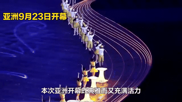 亚州图片:展现亚洲独特魅力与丰富文化的视觉盛宴