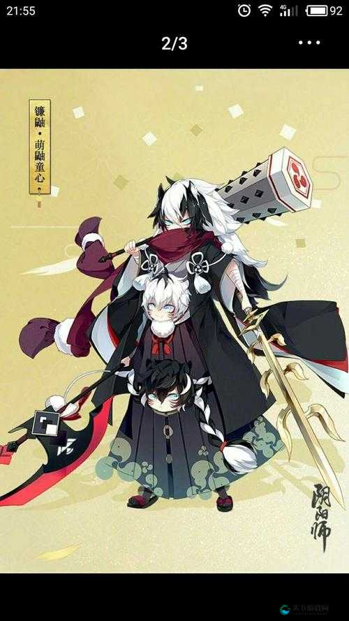 阴阳师手游高端斗技场必备式神，镰鼬拉条的资源管理艺术