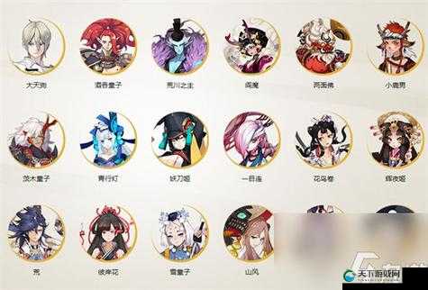 阴阳师手游主流式神特性分析