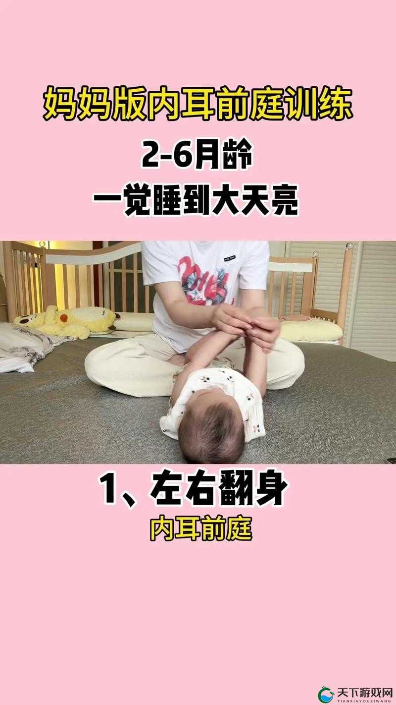 娇小 V 视频性爽 HD 带来独特视觉与感官体验