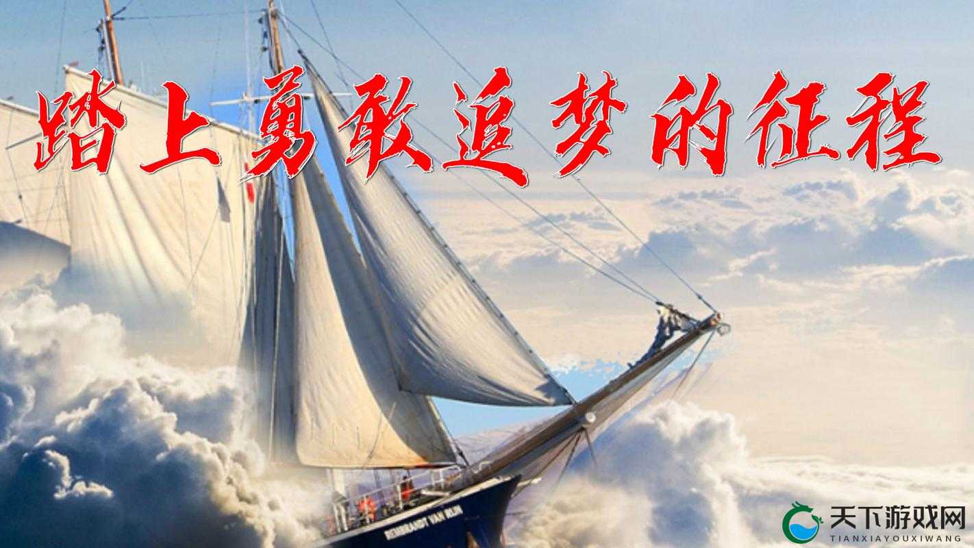 幼儿Hiphop张婉莹的创业故事:勇敢追梦的成长之旅