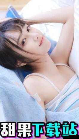 91 香蕉丝瓜草莓秋葵无限次数版最新版本：畅享无限制的精彩内容