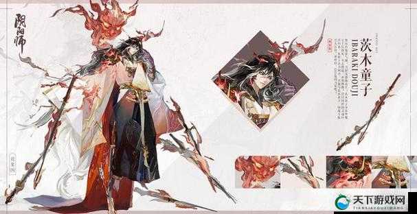 阴阳师手游新版本输出老大解析，不是白狼茨木的资源管理艺术