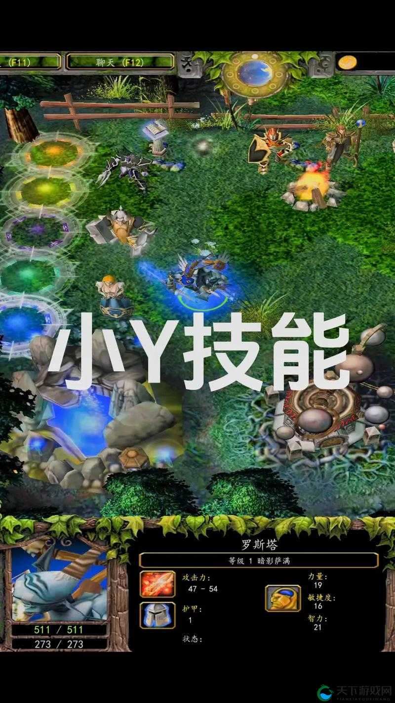 暗影萨满，智慧与诅咒的交织