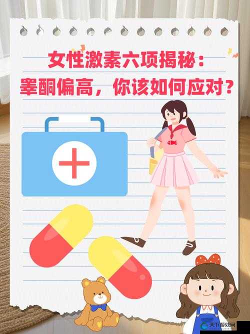 女性怕头大还是怕长这一问题到底该如何看待和应对
