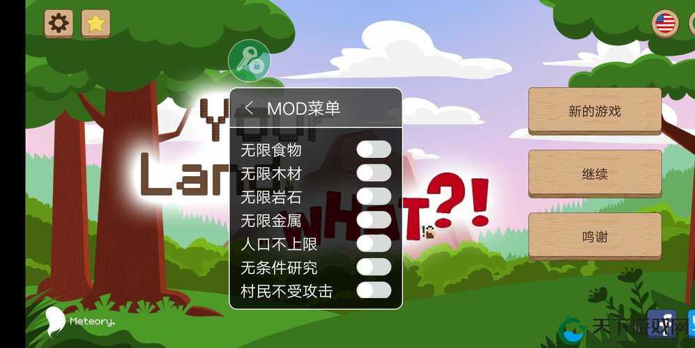 领土战争排行榜系统功能解析，资源管理的艺术