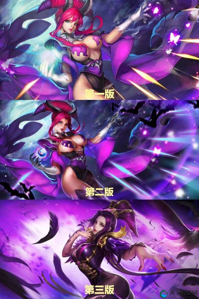 芈月，王者荣耀中的吸血女王