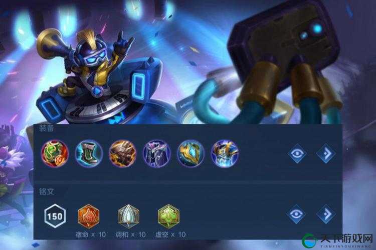 太乙真人,王者荣耀3V3中的移动炮台与阵容解析攻略
