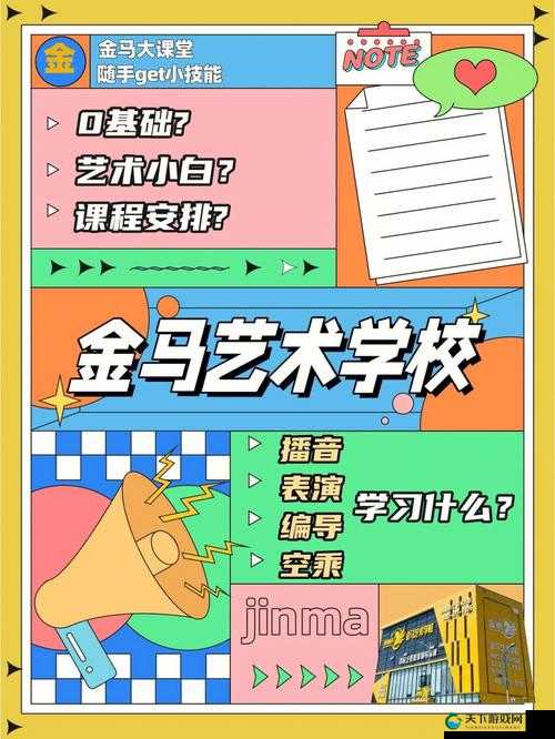 tobu8HD馃憴馃憴App：一款超棒的应用程序等你来体验