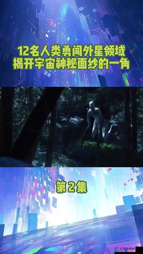 姐妹见过的最大尺寸：探索未知领域的惊人发现