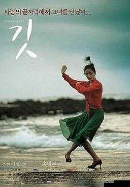 18 岁女 RAPPERDISSSUBS 欢迎您老狼：青春旋律中的个性表达