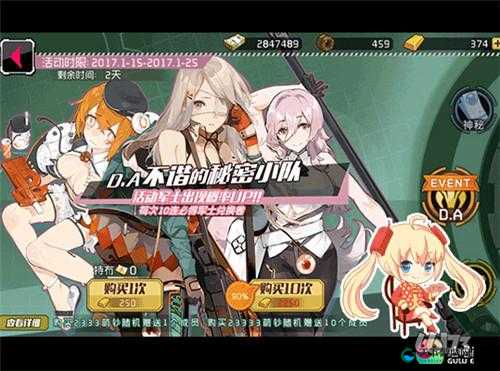 战场双马尾奶妈鸭子打法全攻略，解锁战斗新境界