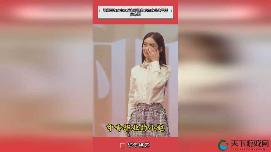解读国精产品 999 国精产:深入剖析其独特魅力与价值