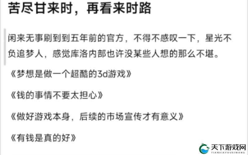 战场双马尾副本掉落爆率规则全揭秘
