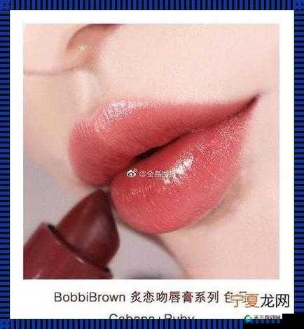 ysl 蜜桃色口红，斩男必备，打造纯欲感妆容