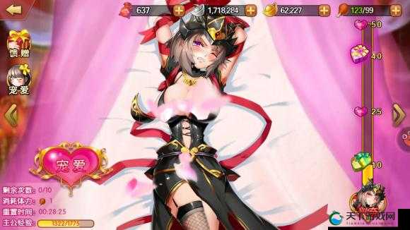 女版三国爆衣手游破解版：极致畅爽战斗体验等你来享