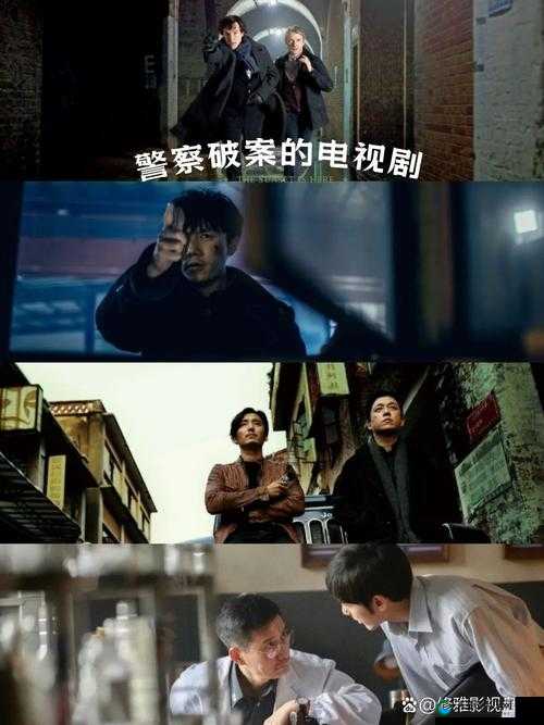 男生和女生一起错错错 30 分钟电视剧:探索爱情与成长的旅程
