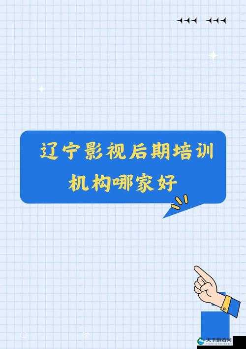呱呱爆料今日首页：最新鲜最热门的资讯一网打尽