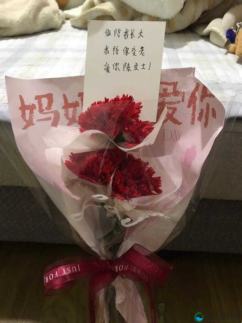 儿子第一次送妈妈母亲节礼物：这份爱与感恩意义非凡