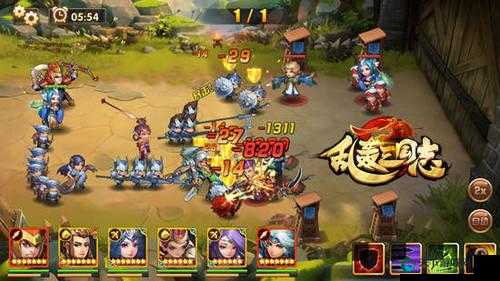 乱轰三国志11月22日10时新服新区活动盛大开启