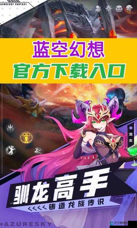 可以插二次元角色的游戏：开启奇幻冒险之旅的独特体验