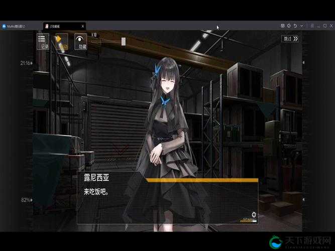 少女前线侦查情报战夜战模式详解，老玩家指南