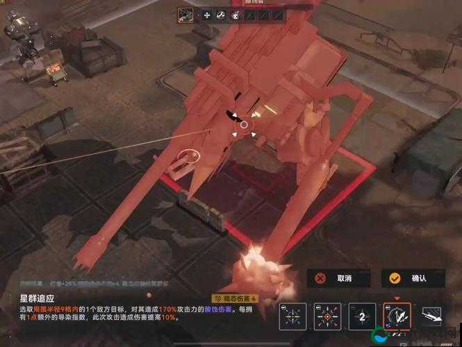 少女前线战斗系统深度解析三，占领和胜利条件