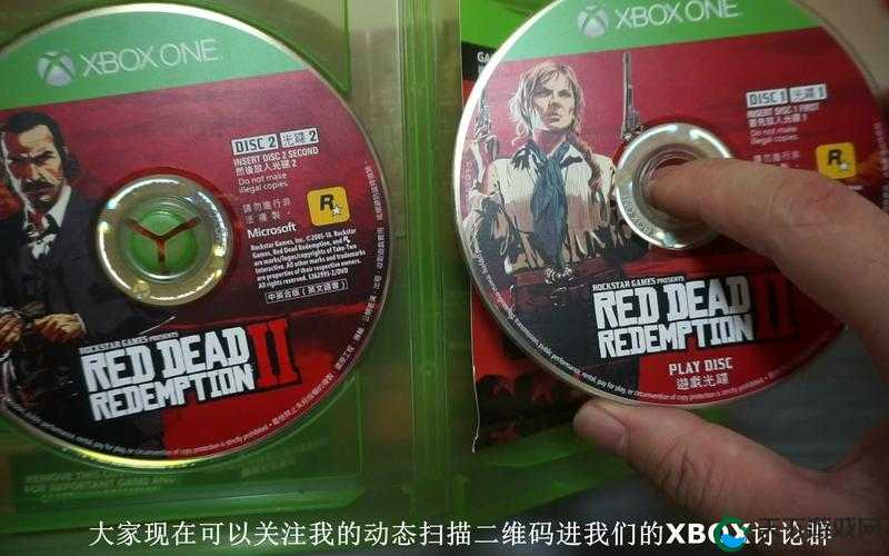 Xbox One 畅爽播放 DVD 碟片高清无卡顿