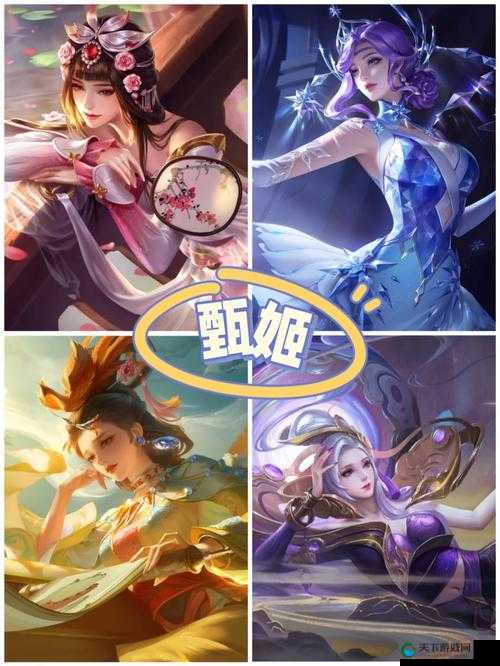 永恒文明甄姬英雄使用技巧医者仁心篇，资源管理的艺术