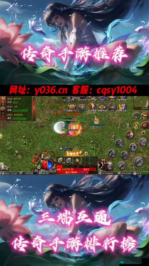 永恒文明天下英雄，揭秘最强BOSS挑战攻略，番外篇燃爆你的战斗激情！