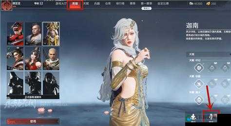 永恒文明英雄培养英雄刷新成长技巧角色启航篇