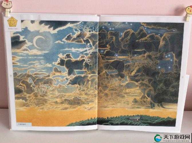 99 插插:探索未知的奇妙世界