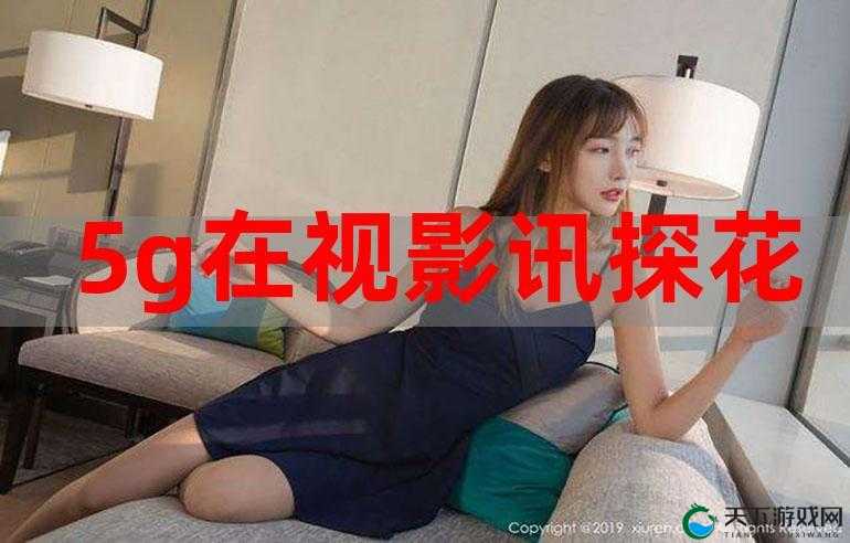 香蕉视频 影讯：高清大片，实时更新，畅享无限精彩